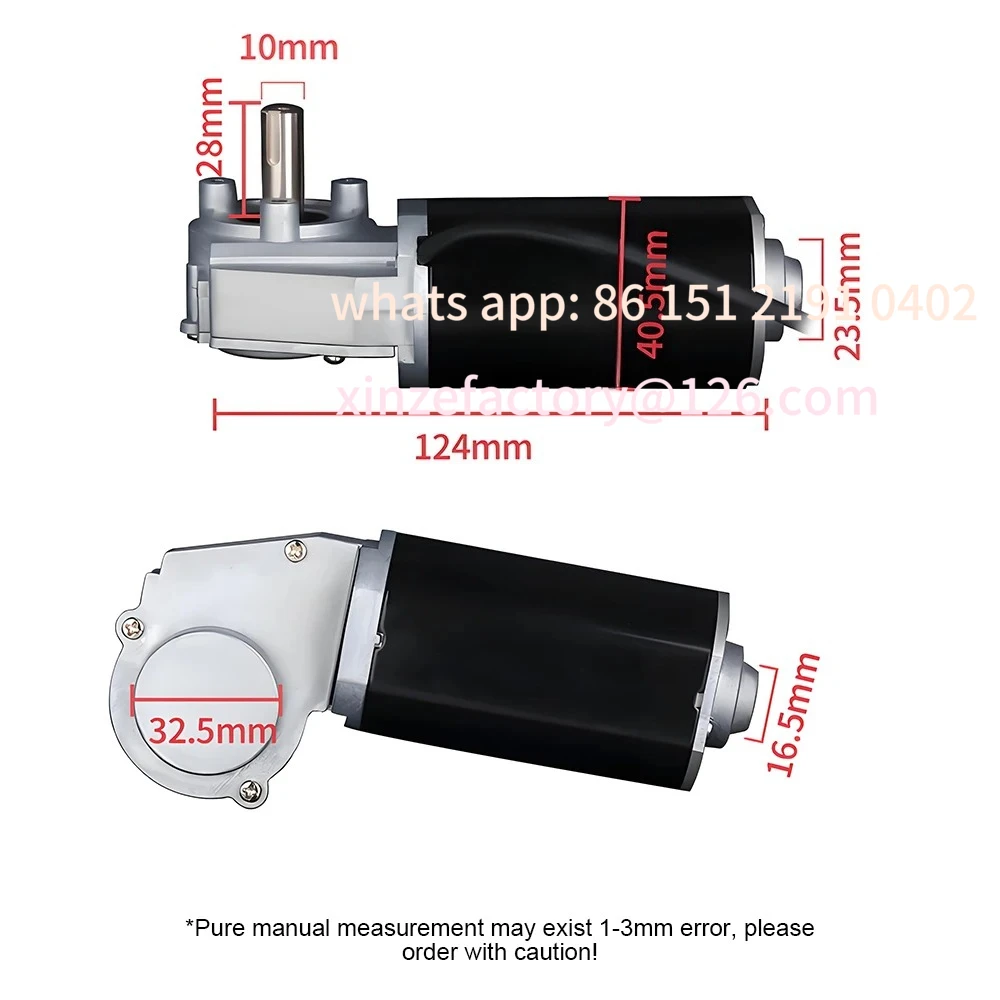 Customizable Gear Motor Forward and Reverse High Torque Slow Speed Power Failure Self-locking Motor Reducer Motor