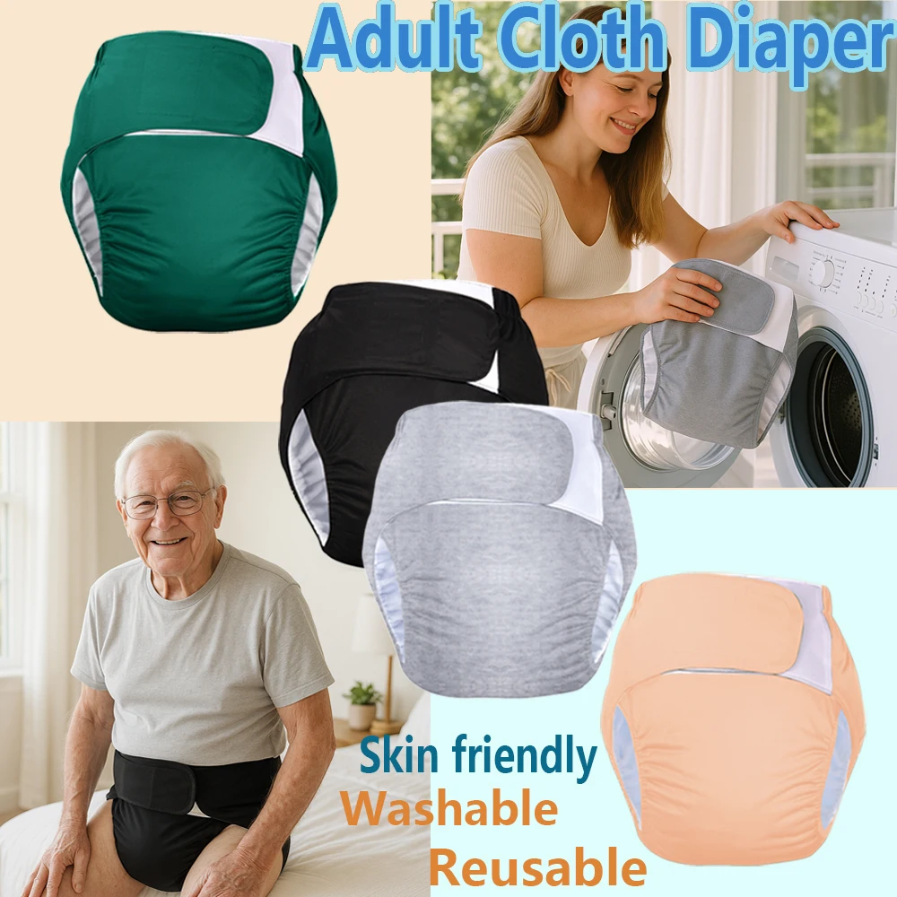 

2pcs Adult Cloth Diaper Set: 1 Cloth Diaper + 1 Storage Bag with Dual Pockets,Fashionable Inner Liner No Extra Inserts Needed