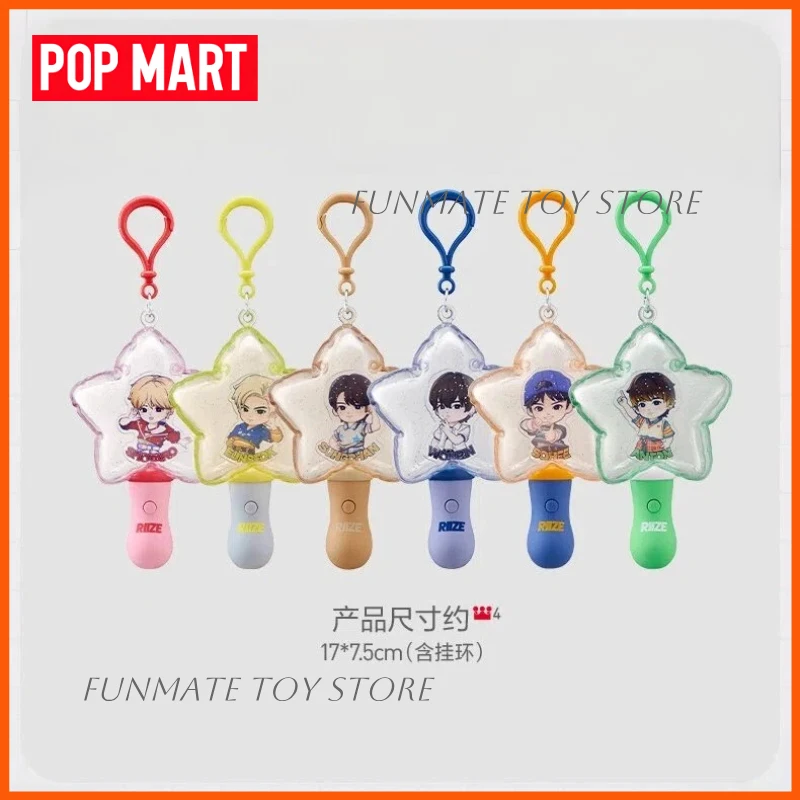 In Stock POP MART Riize Merch Mini Star Light Stick Blind Box Kpop Concert Glowing Keychain Cute Idol Pendant Collectible Gift