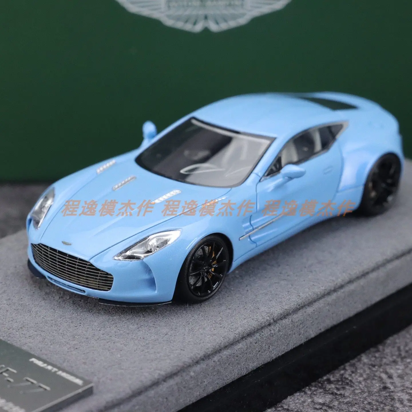 【Anybuy】ASTON MARTIN ONE-77 1/18 FIGART 1/64 ASTON MARTIN ONE-77 Resin Motor Vehicle Diecast Models