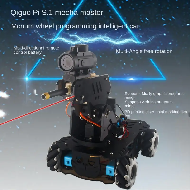 Laser Head Gun For RC Tank Mechanical 4WD Wheel Robot Car Battle Chassis Compatible For Raspberry Pi For Arduino ESP32 Robot DIY