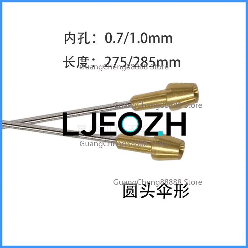 For Sadik automatic threading tube threading guide wire cutting slow wire fitting hole