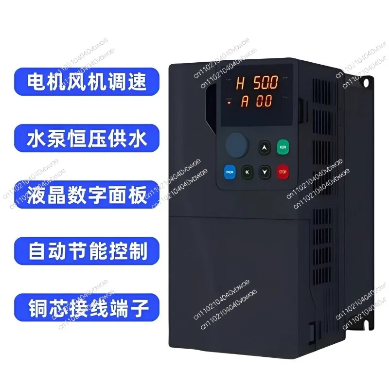 Inverter 1.5/2 2/5.5/11KW Three-phase 380V Fan Water Pump Governor