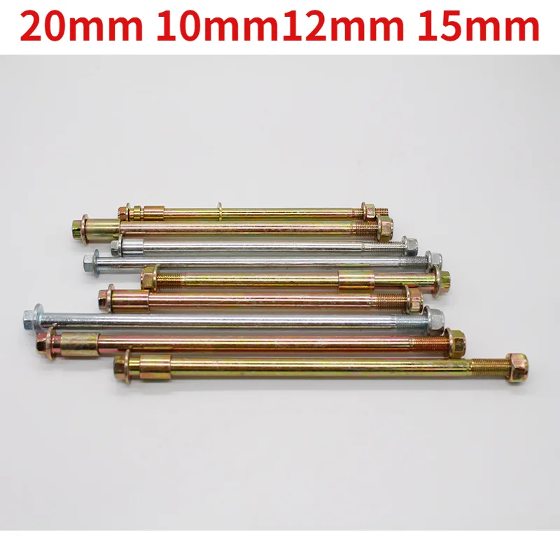 2cm, Tricycle Screw Nut Motorcycle Front Axle Shaft Electric Vehicle Rear Fork Shaft Hub Axle Rough Tricycle 20mm 10mm12mm 15mm