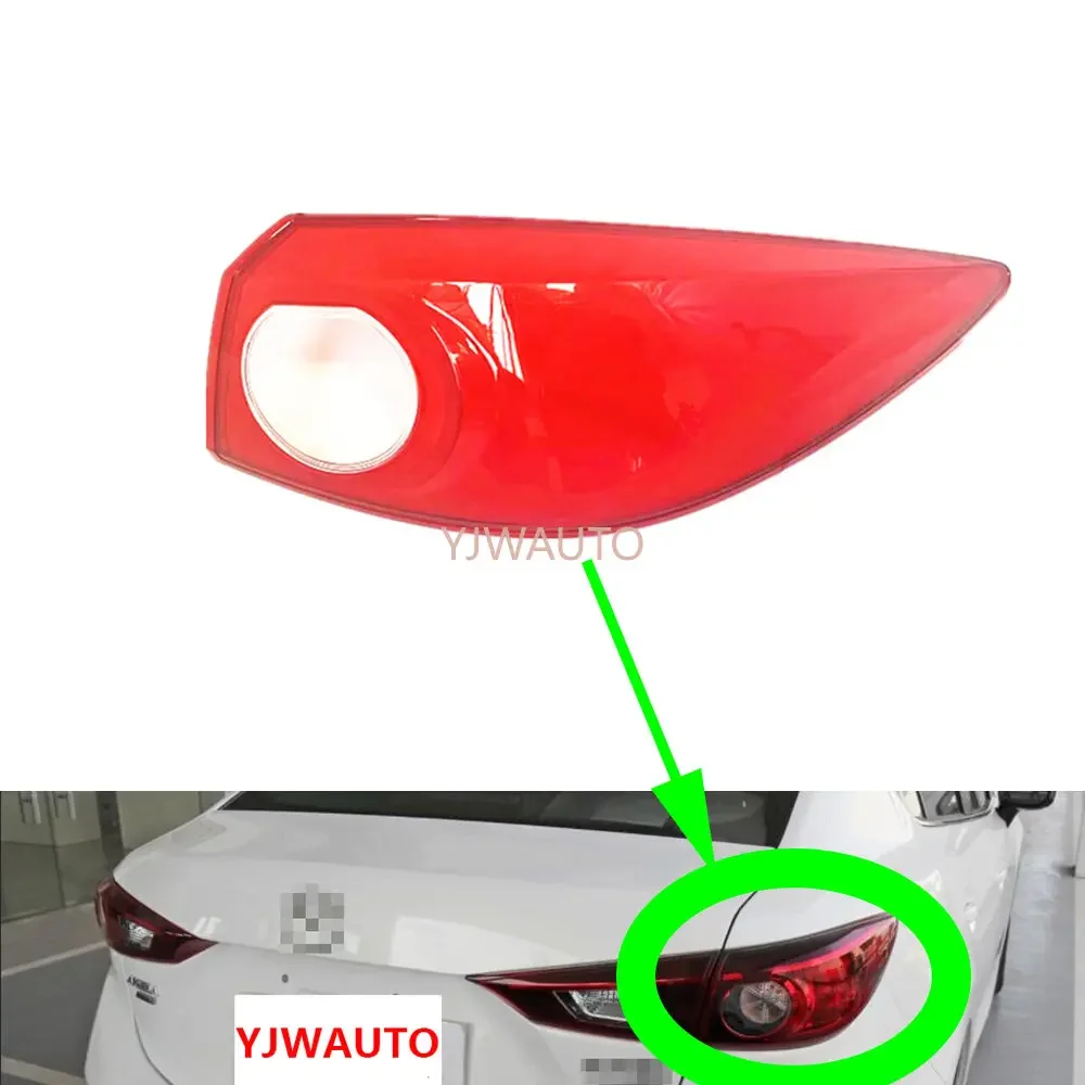 

Для Mazda 3 Axela 2014 2015 2016, крышка заднего фонаря, автомобильный задний фонарь, линза, стекло, замена заднего абажура, крылья