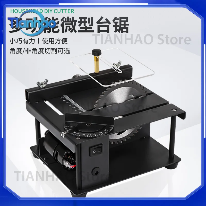 Mini Precision Table Saw for Portable Woodworking Miter Saw Compact Electric Saw for Home Use Multi Function Cutting Machine