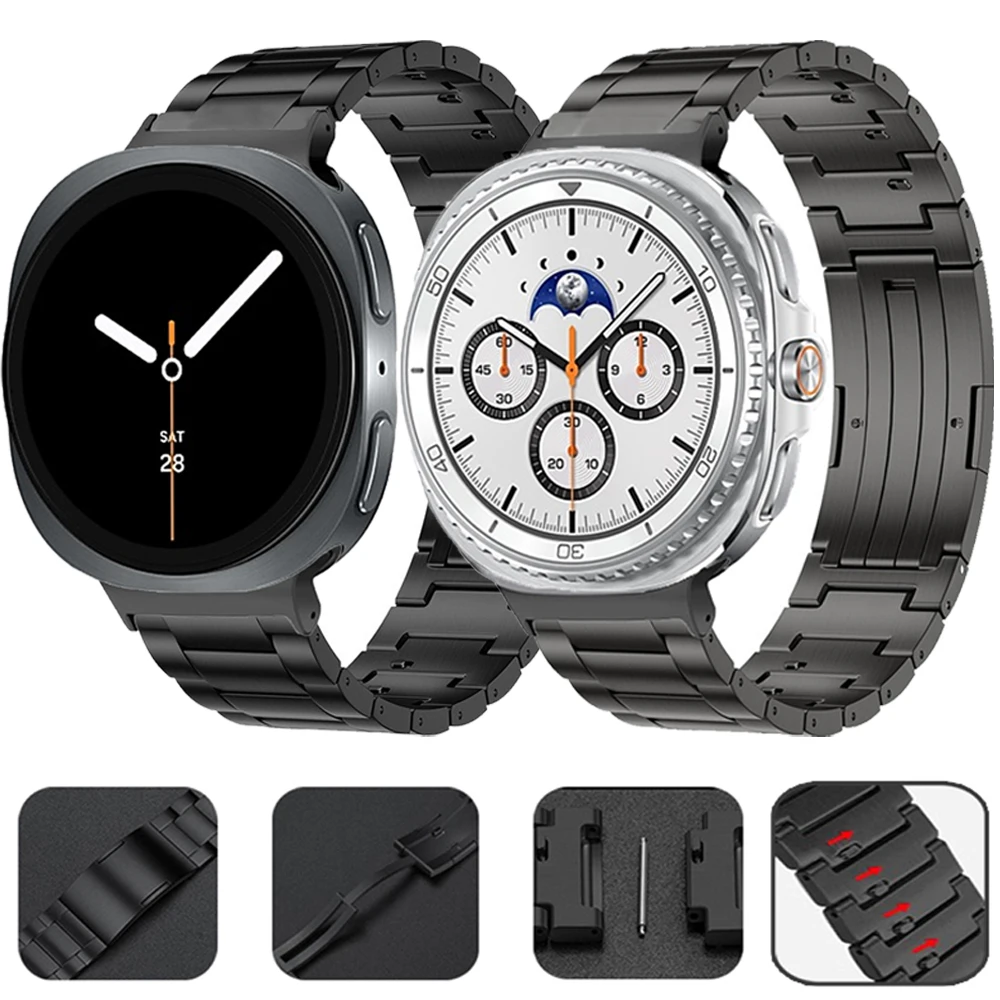 Titanium Strap for Samsung Galaxy Watch Ultra 2025 47mm Bracelet for Galaxy Watch 8 44mm 40mm/8 Classic 46mm Quick-release Strap