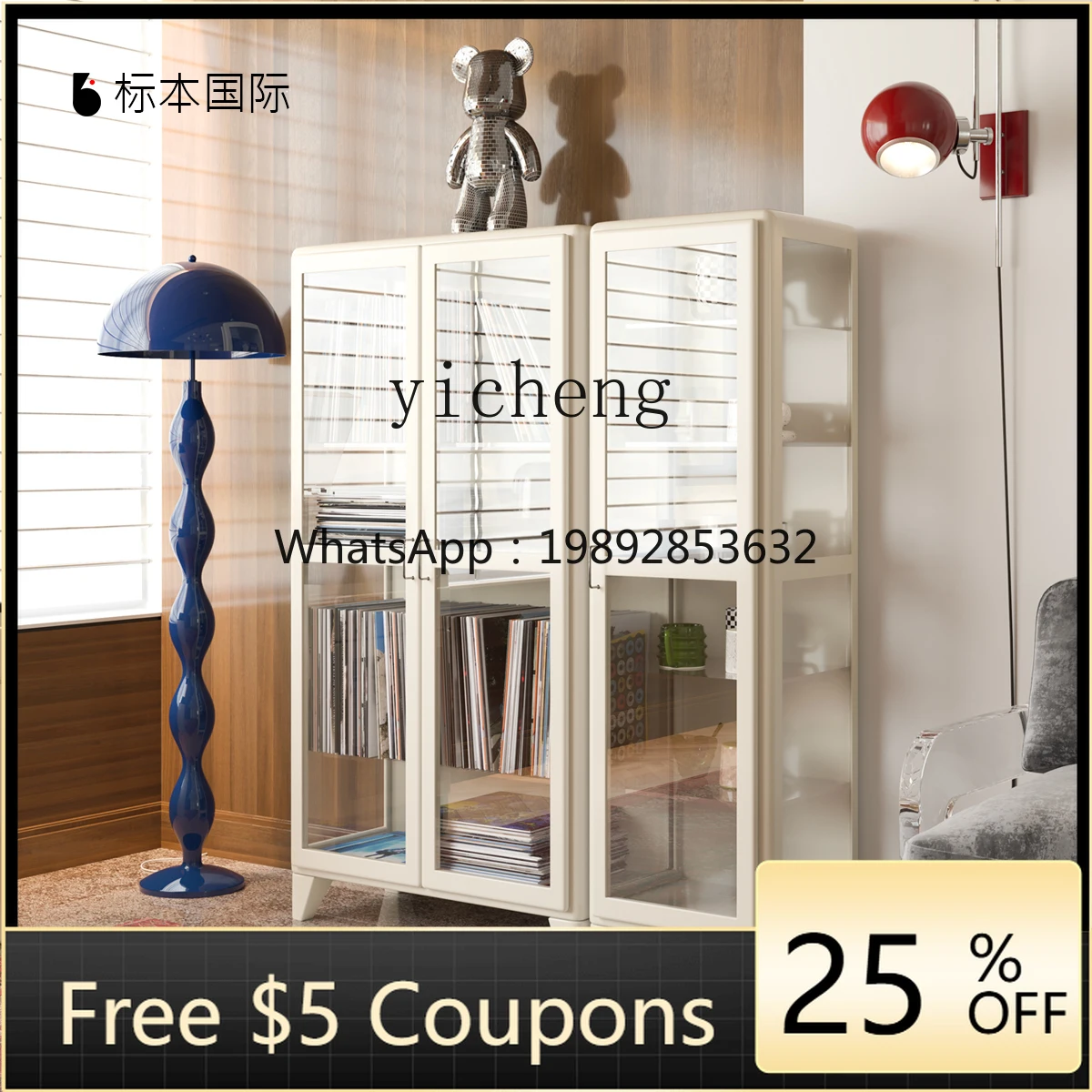 Gz- Medieval Paint …