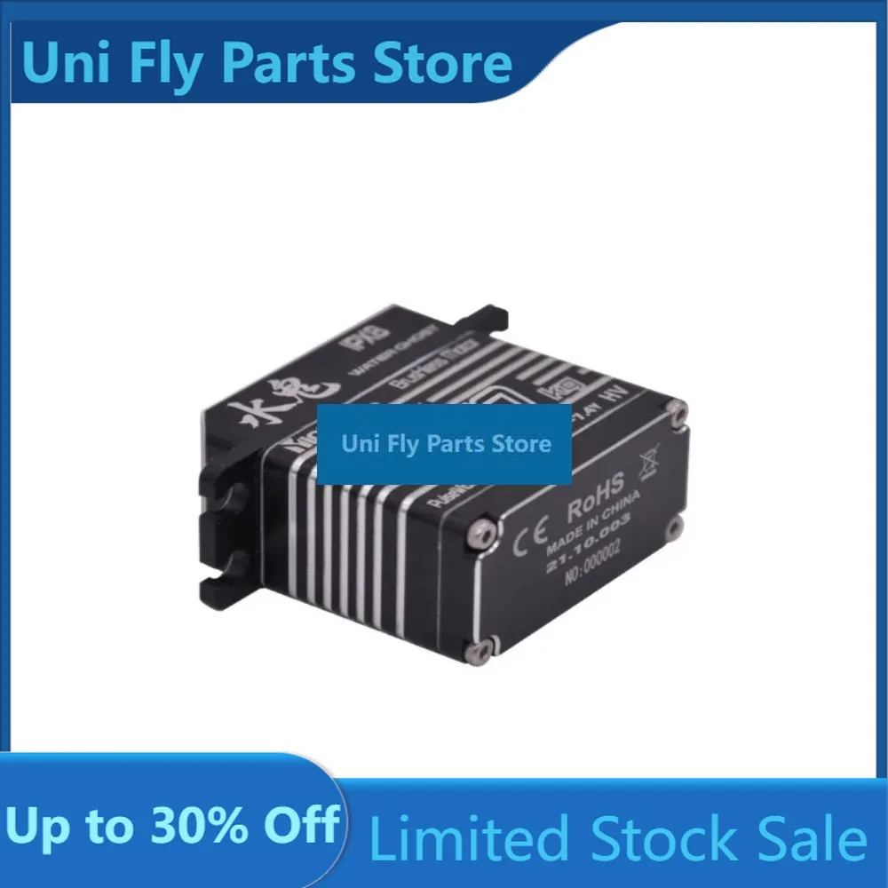 YIPINSERVO 50KG PRO Waterproof Digital Servo Full Metal For 1/10 RC Crawler Truck Robot DIYUniFly