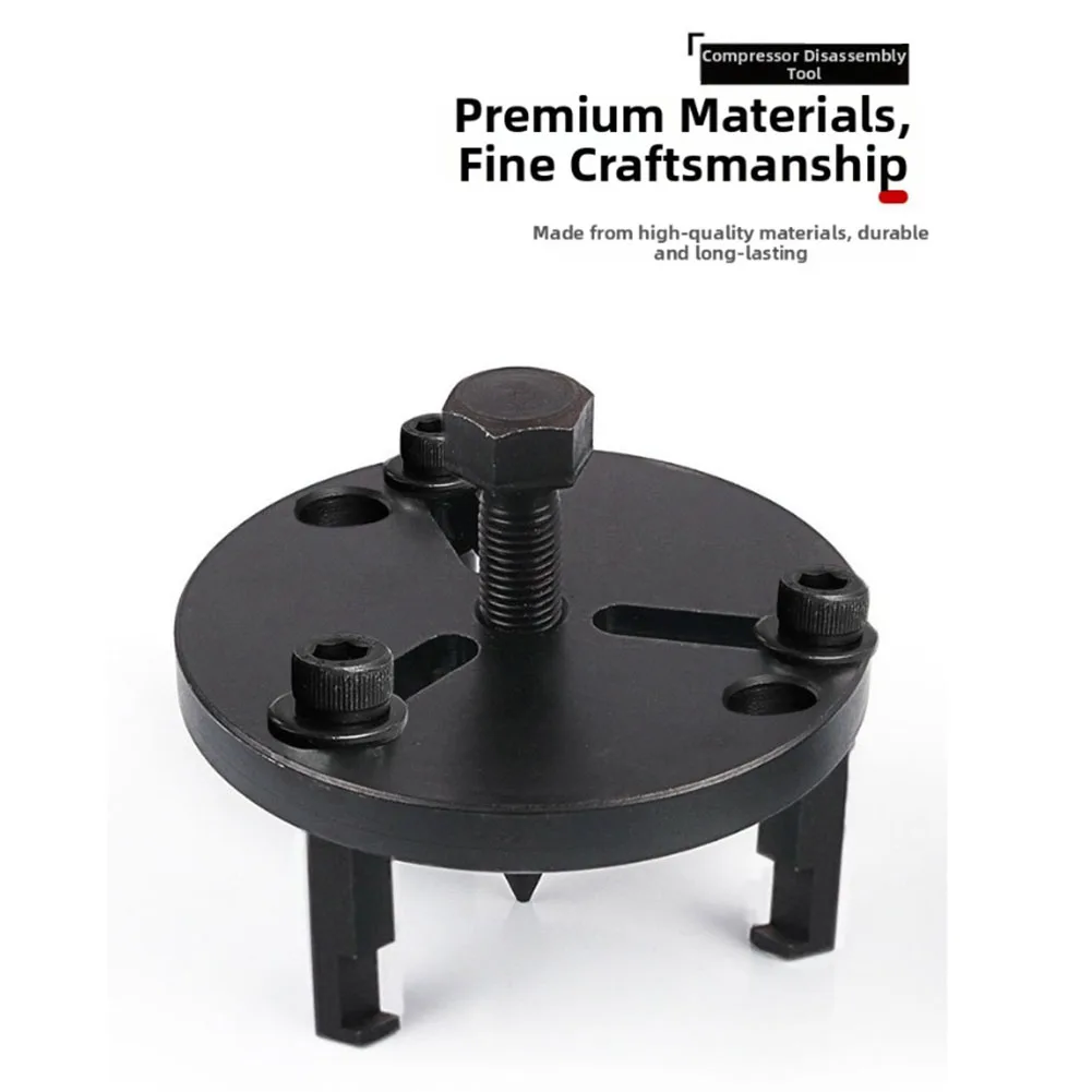Portable Car AC Compressor Puller 15-40mm Rust Resistant Air Conditioning Repair Tool For Vehicle Maintenance Hand Tools