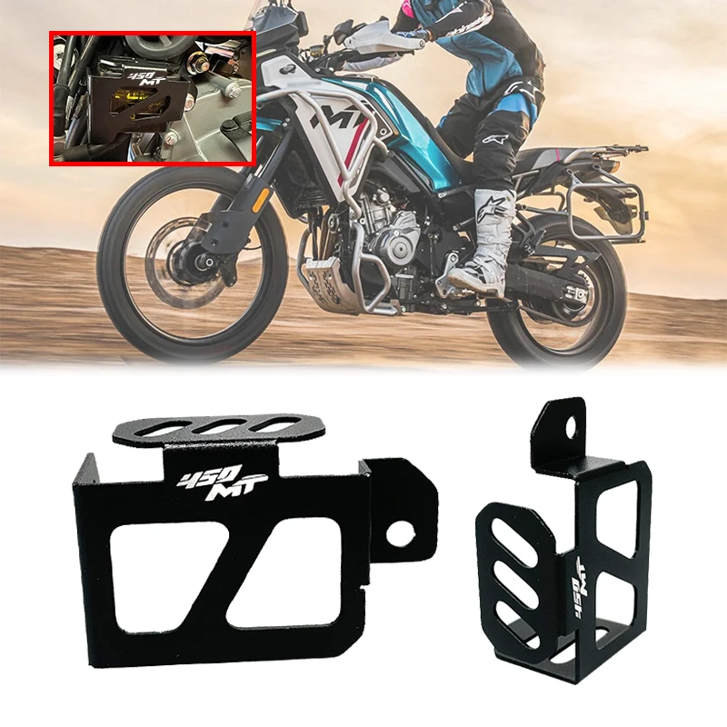 

NEW Motorcycle Accessories Rear Brake Fluid Reservoir Guard Cover Protector CF MOTO CF450MT For CFMOTO 450MT MT450 2024 2025