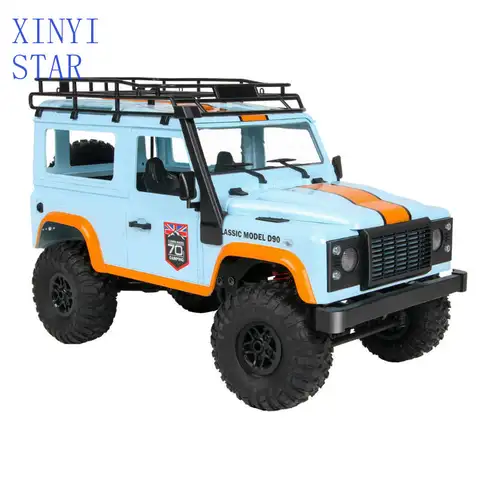 8 best sales एमएन99 - №7