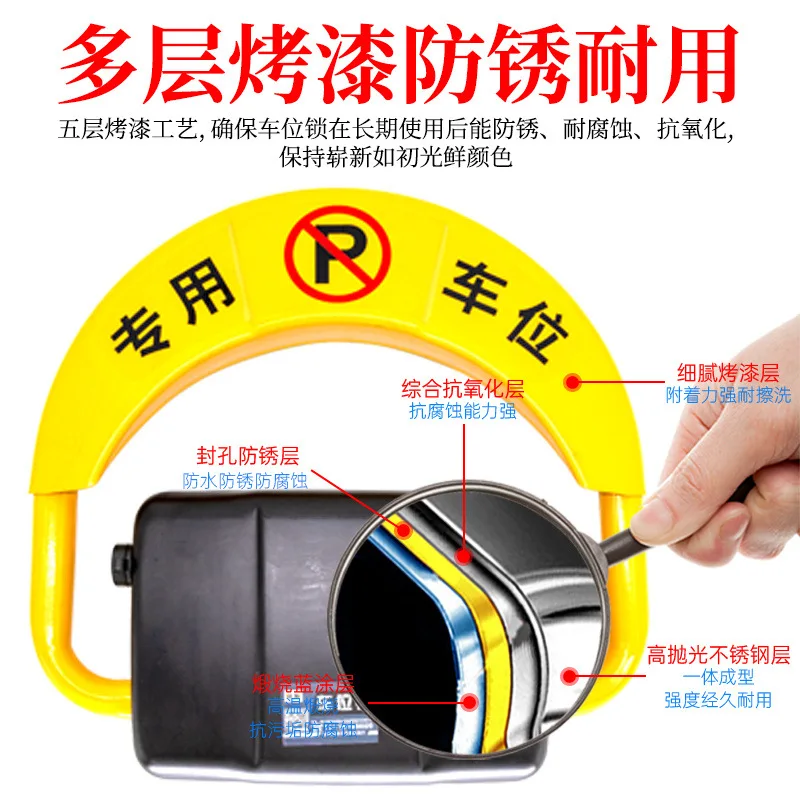 Cerradura de estacionamiento de garaje con Control remoto inteligente, pila de estacionamiento de elevación automática eléctrica anticolisión gruesa