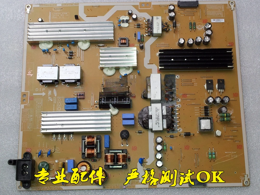 New 6870C-0655C V20 Logic Board for LG TV - 86_UHD_60Hz T-Con Board Replacement