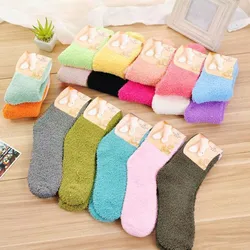 Women's Long Socks Coral Velvet Warm Winter Non Slip Socks Slipper Socks Fluffy Floor Socks Gift