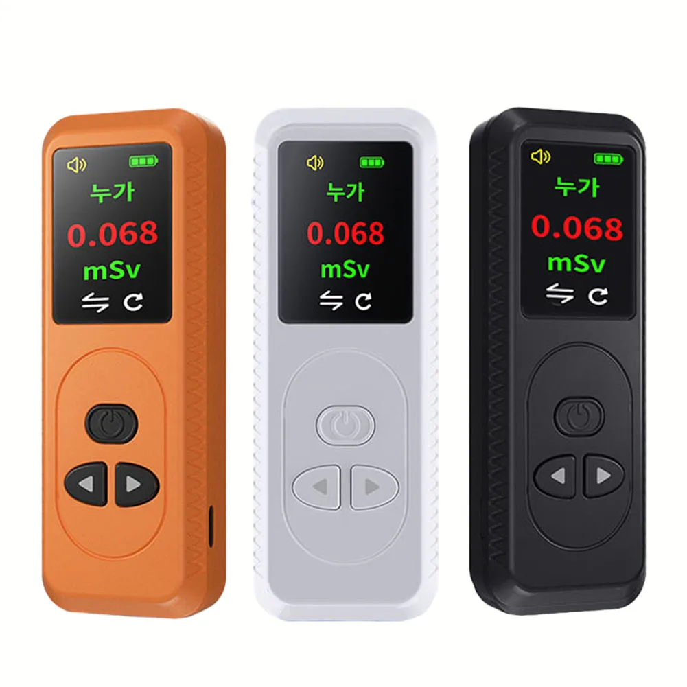 

Nuclear Radiation Detector Tester Portable Handheld Geiger Counter TFT Color Display Plastic Radiation Measuring Instrument Tool