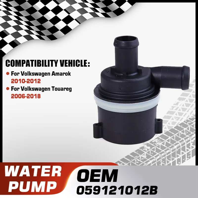 Электрический инверторный охладитель двигателя, водяной насос в сборе для Volkswagen Amarok 2010-2013 для Volkswagen Touareg 2006-2018 059121012B