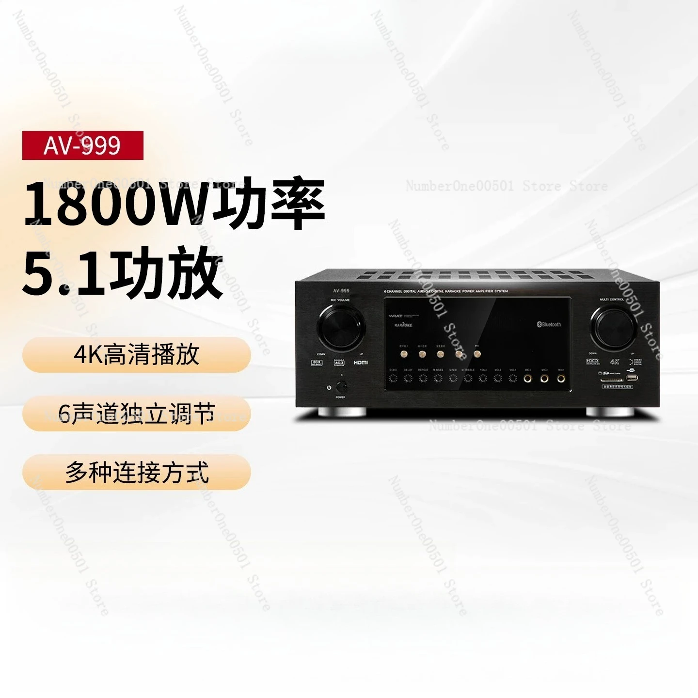 AV-999 Home Theater Audio 5.1 Bluetooth Power Amplifier, Audiophile Speaker Professional High Power
