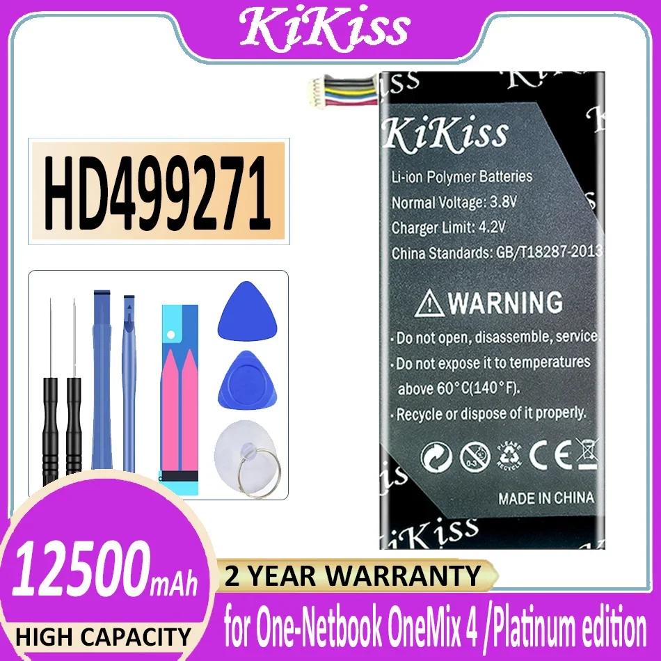 

KiKiss Battery HD499271 (4th) 12500mAh for One-Netbook OneMix 4 OneMix4 One Mix 4/Platinum edition Bateria