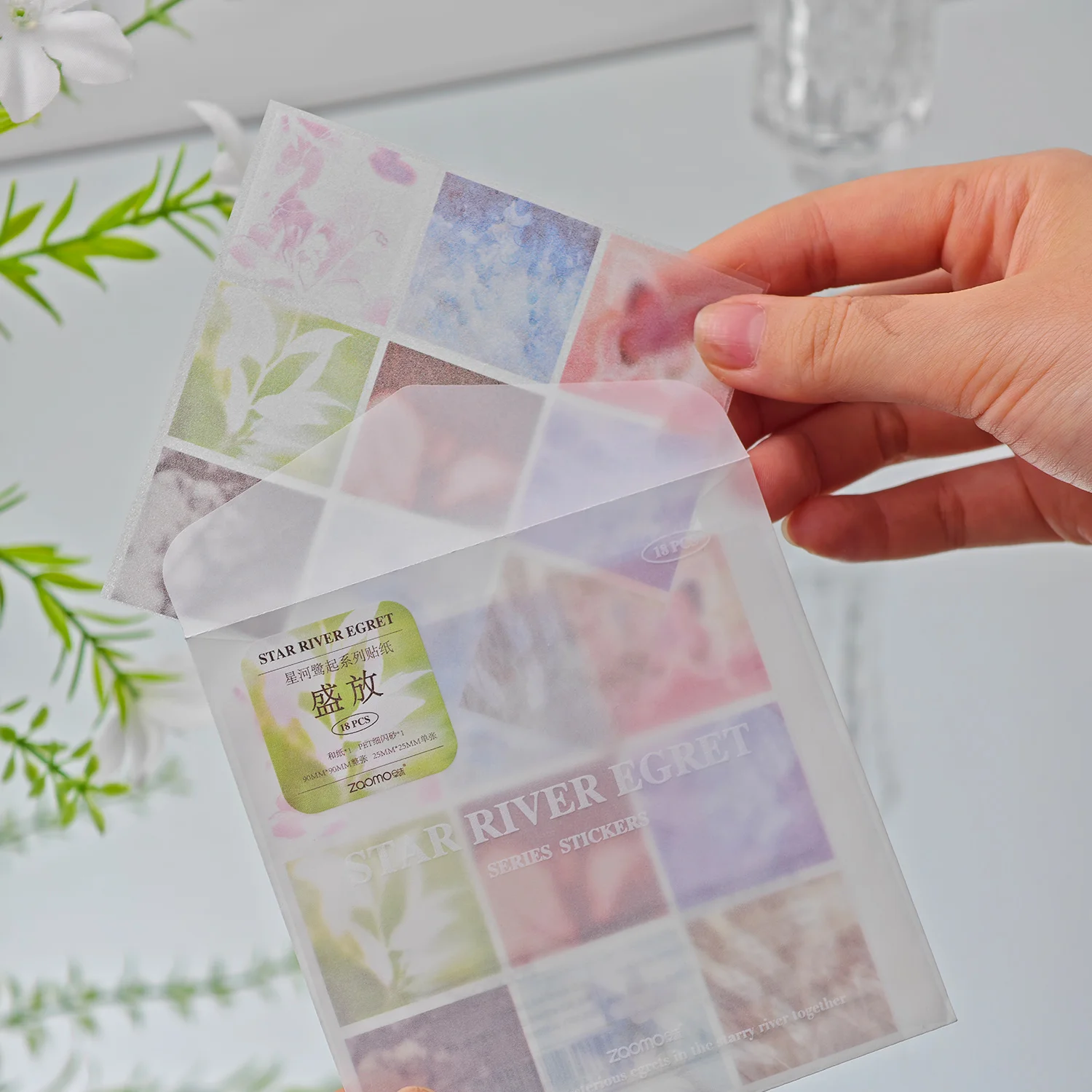 غرامة بريق فيلم الرمال ملصقات مسطحة غالاكسي Egret سلسلة الكورية Ins نمط كتيب المواد الكولاج DIY ملصقات الزخرفية