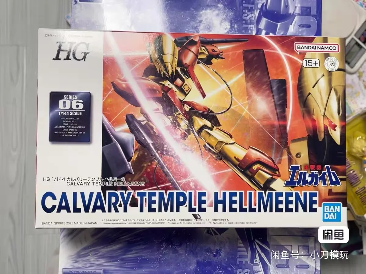 

Bandai оригинальный комплект модели L-GAIM HG 1/144 TEMPLE HELLMEENE аниме фигурка в сборе модель игрушки подарки для мальчика коллекционные предметы