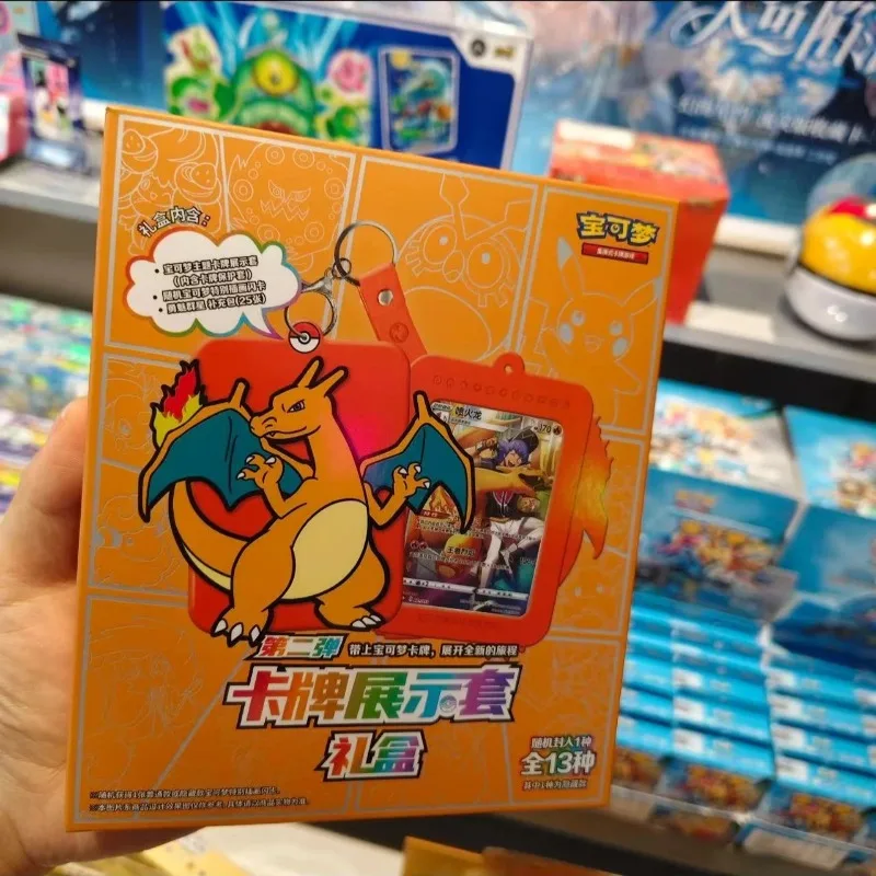 pokemon gift card set Pokmon Sets Scarlet & Violet: Booster Bundles & More themed promo or illustration card and a matching card display keychain The Pokemon Gift Box -