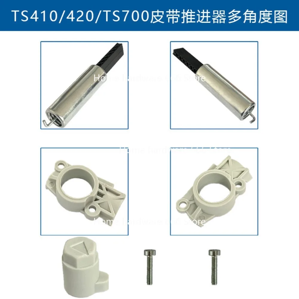 

Совместим с TS420 4238 660 0400. Совместим с натяжителем ремня TS410.
