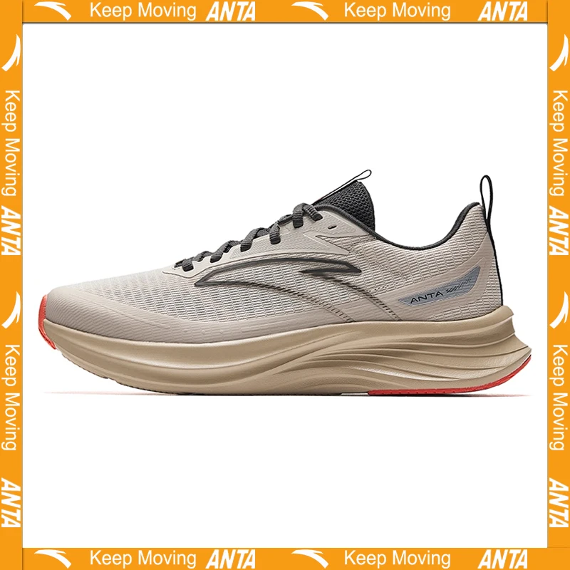 ANTA LEDAO Running Shoes Review: Why These Men’s Soft-Sole Trail Shoes Are a Game-Changer for Autumn Commuting