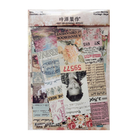Large Collage Strips Vintage Paper Stickers Scrapbooking Decorative Junk Journal Planner Sticker DIY Craft Photo Albums Card