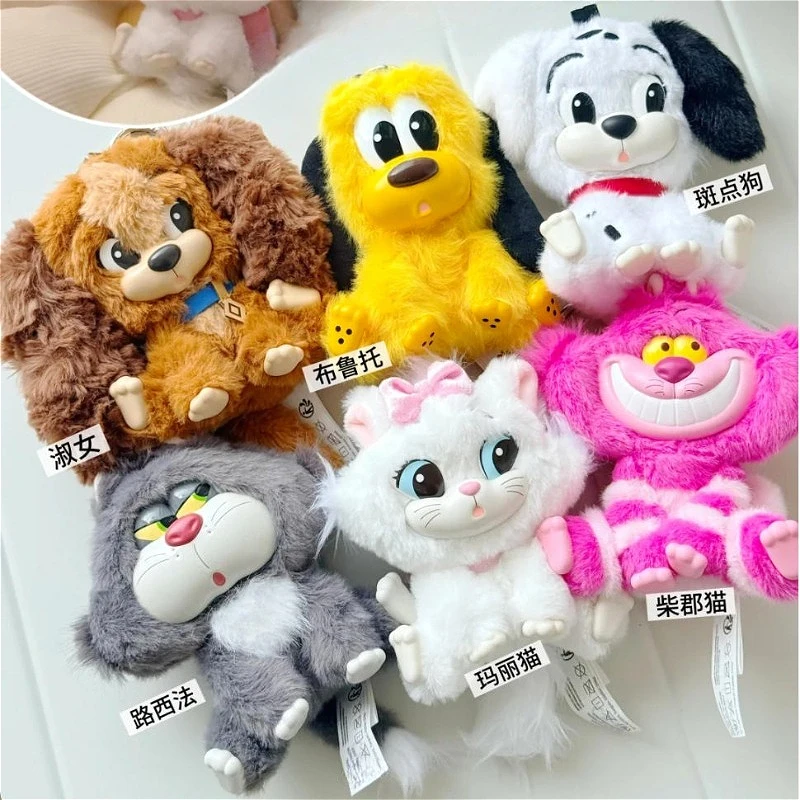 52TOYS Katzen & Hunde Serie Plüsch-Anhänger Blindbox Pluto Lucifer Überraschungstasche Figur Trendiges Spielzeug Mystery Schreibtisch-Ornament Weihnachtsgeschenk