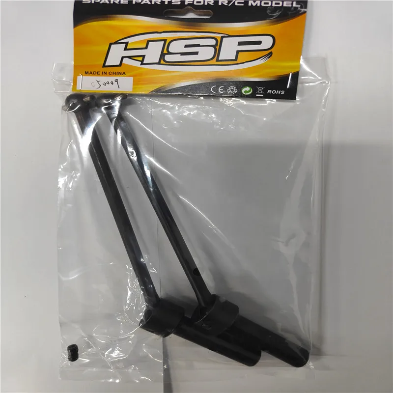 Accesorios de repuesto HSP 50005 50004-brazo de suspensión inferior delantera 50067 050009 coche RC para camión 1/5 GAS RC 94050 94054