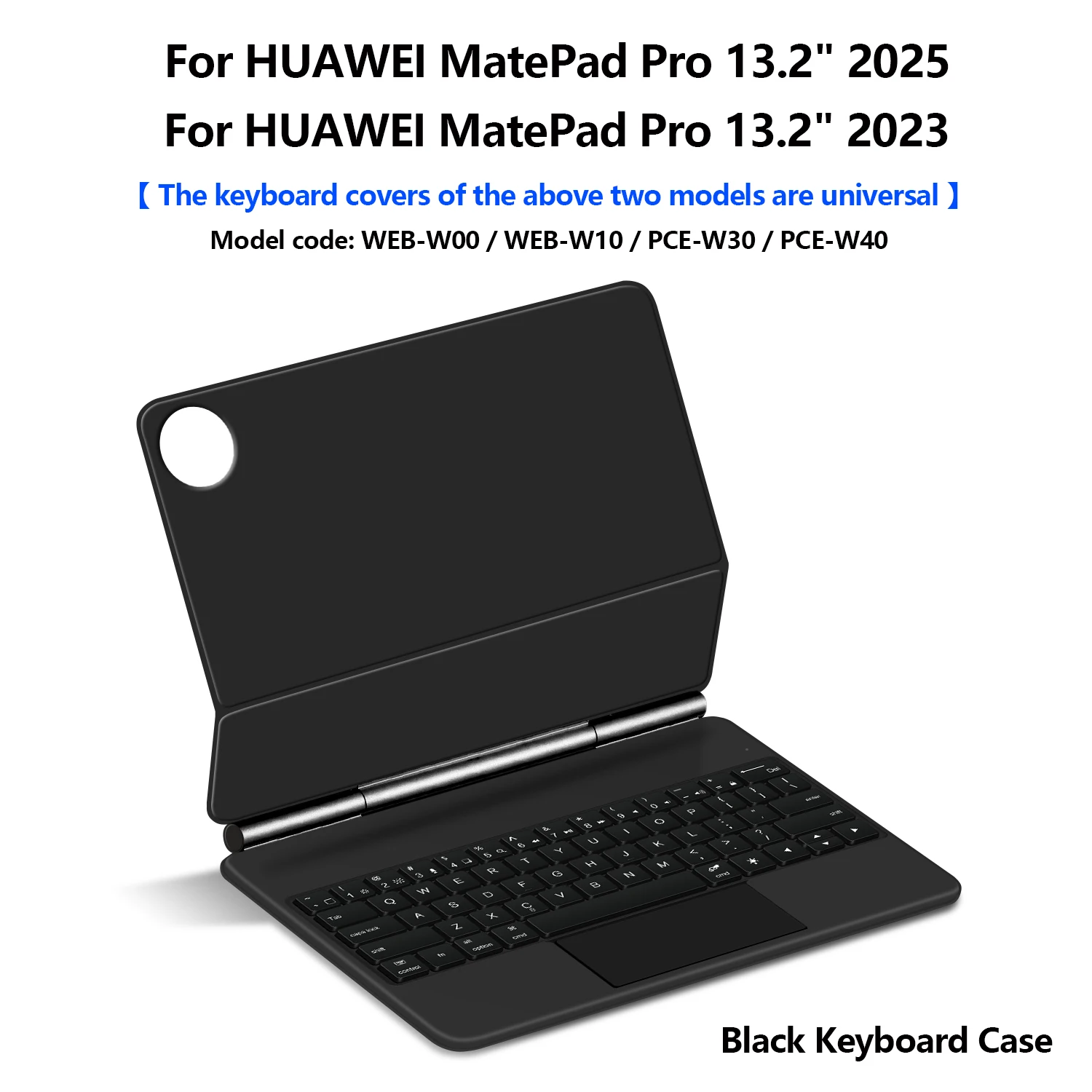 HUAWEI MatePad Pro 13.2インチ 2025/2023用バックライトマジック