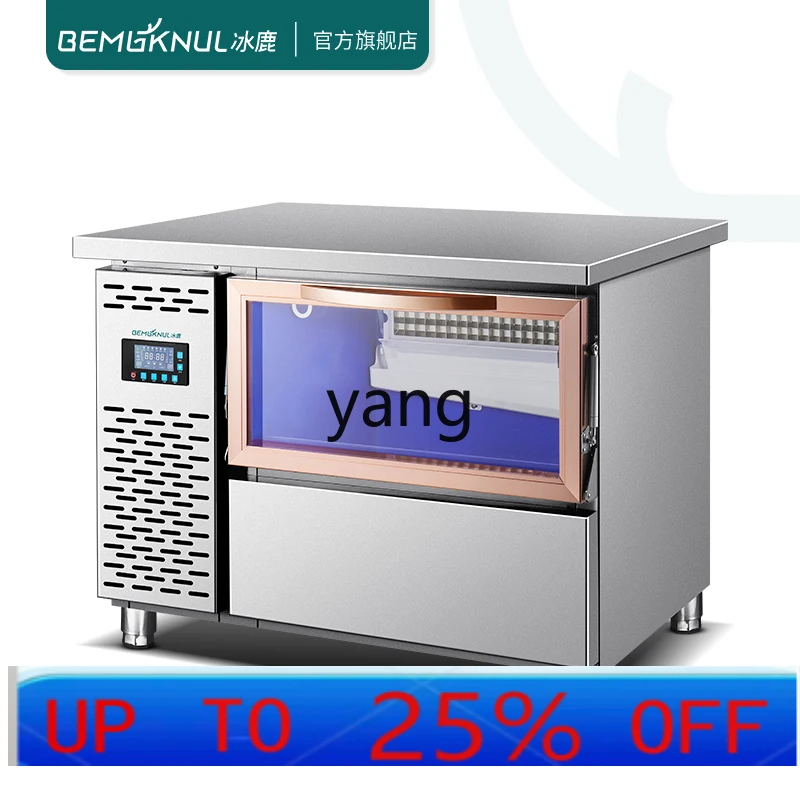 

Рабочая станция для коммерческого использования в кафе с молочным чаем и водным баром, со встроенным льдогенератором.