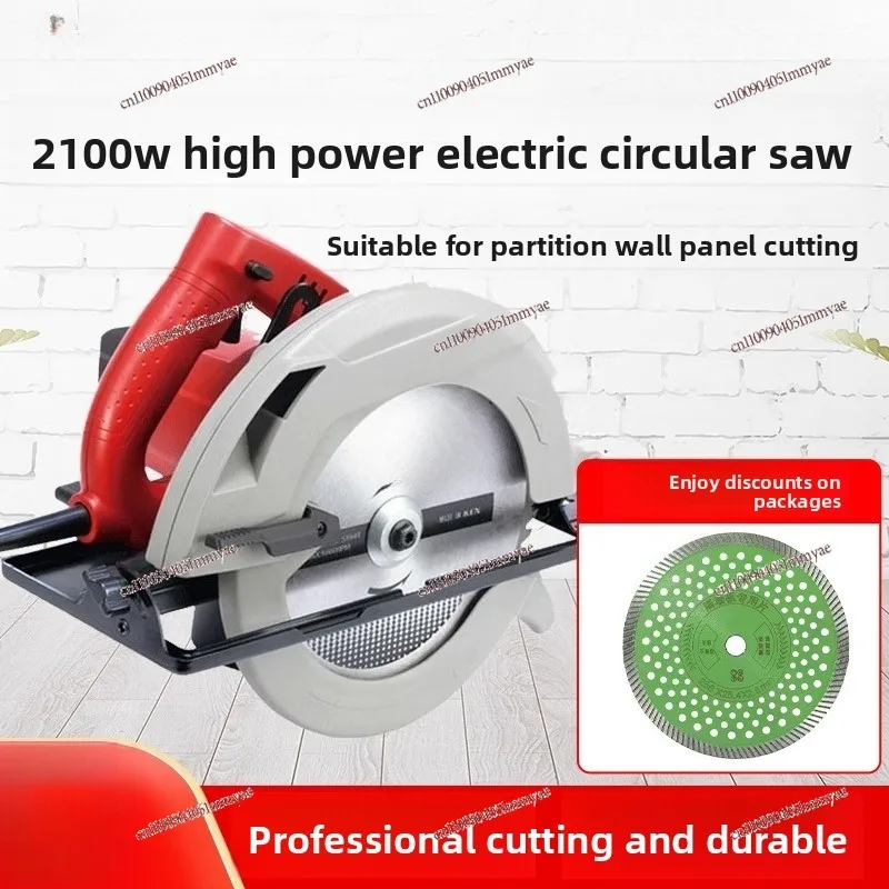 Electric circular saw 9 inch 235mm10 inch partition board cutting machine