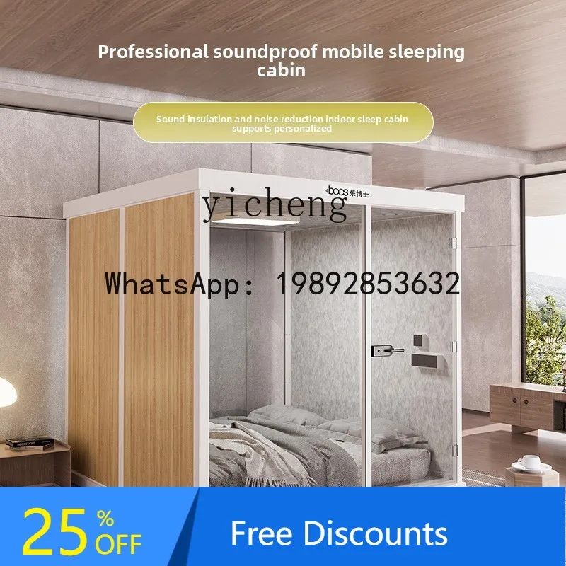 

simple piano silent cabin soundproof room household sleep cabin soundproof room mobile office study cabin professional