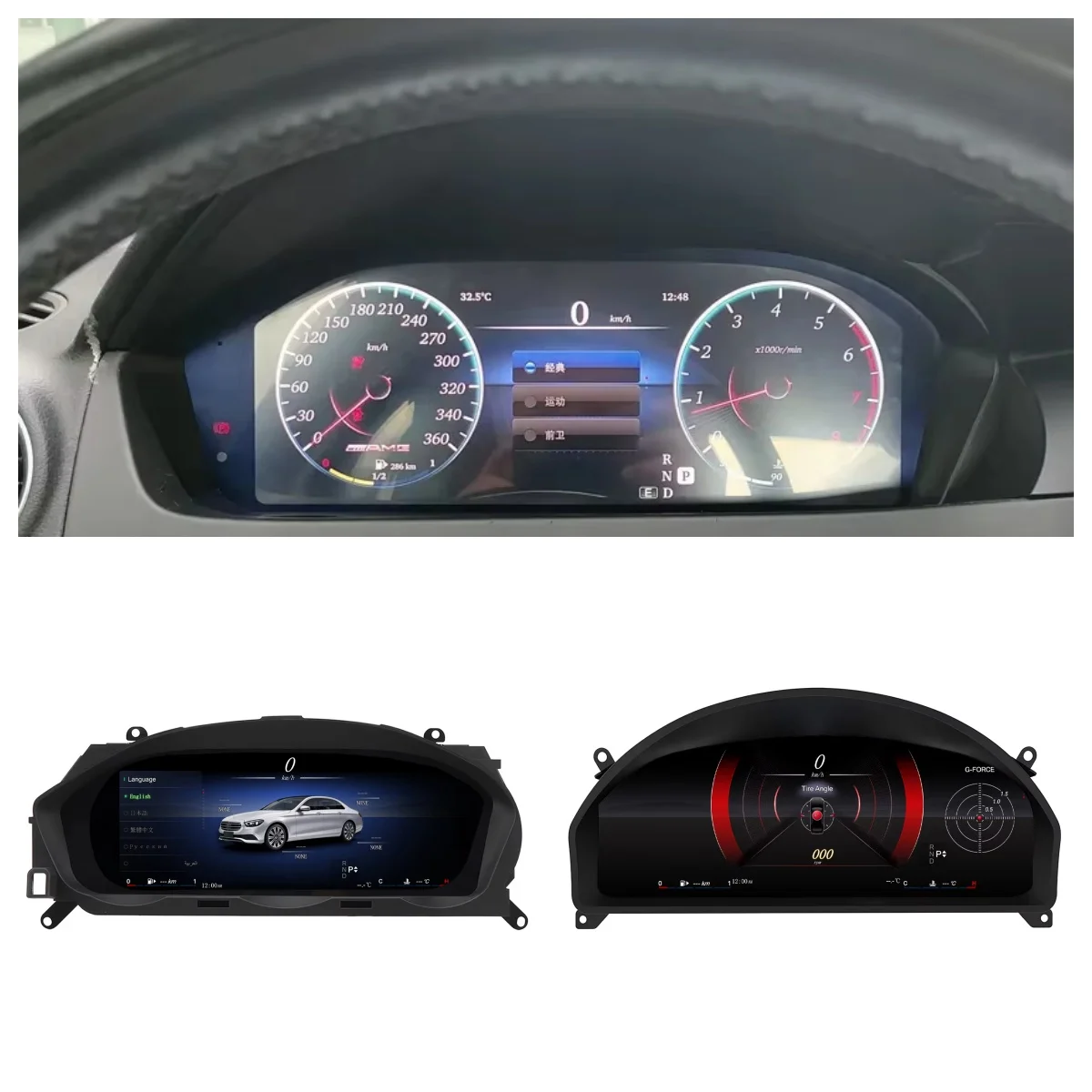 

For Mercedes Benz C- Class W204 NTG4.0 NTG4.5 2008-2014 Dashboard Cluster Speedometer LCD Odometer Digital Instrument Tachometer