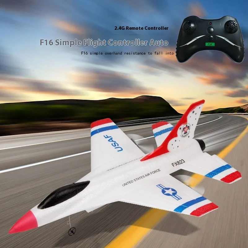 

FeiXiong FX823 Планер с дистанционным управлением, пенопласт EPP, модель с фиксированным крылом, игрушка-самолет для хобби и развлечений