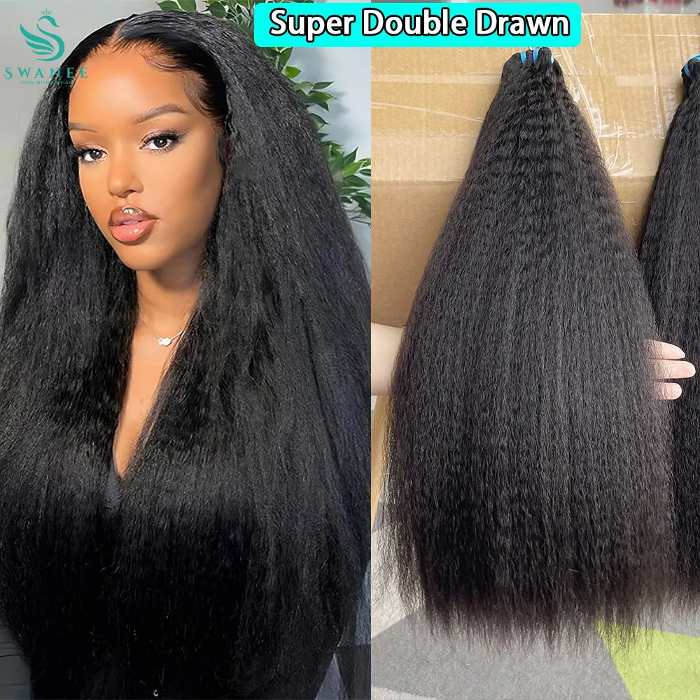 

Супер двойной рисунок 10-28 дюймов странные прямые пучки человеческих волос девственное плетение человеческих волос двойной уток яки прямые волнистые