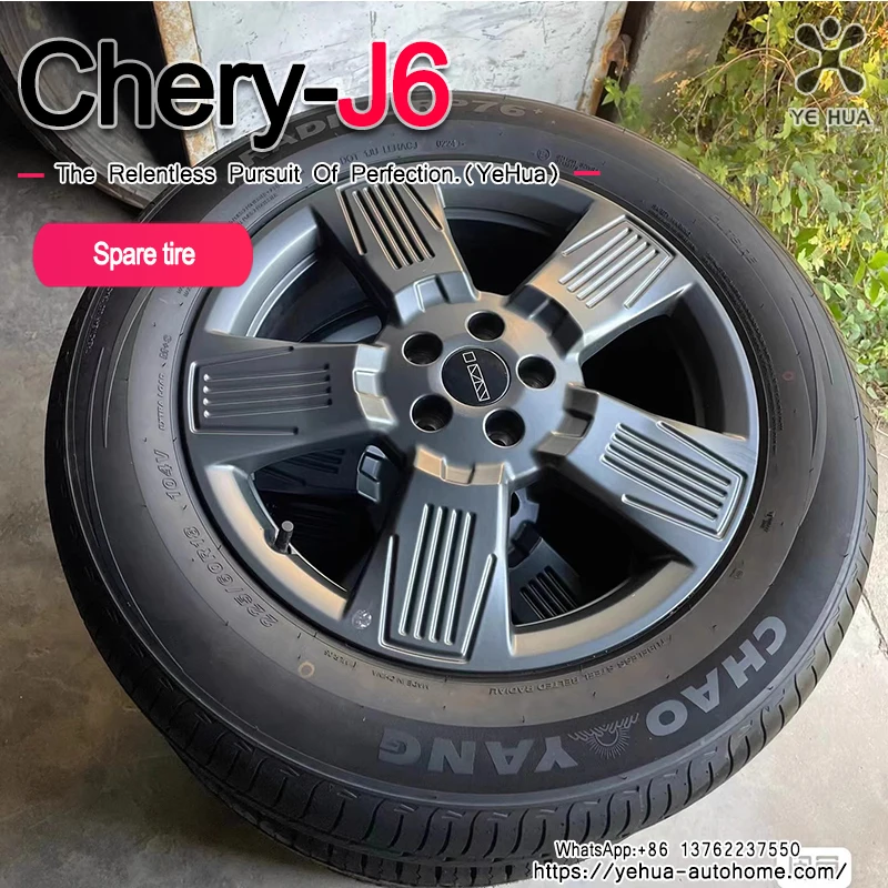 

For Chery Icar03/03T Jaecoo6 J6 2024-2025 small backpack modified 18-19 inch spare tire modified full size tire