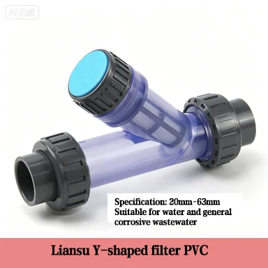 Transparent PVC Y‑Type Strainer True Union Water Pipe Filter 20‑63mm DN15‑DN50