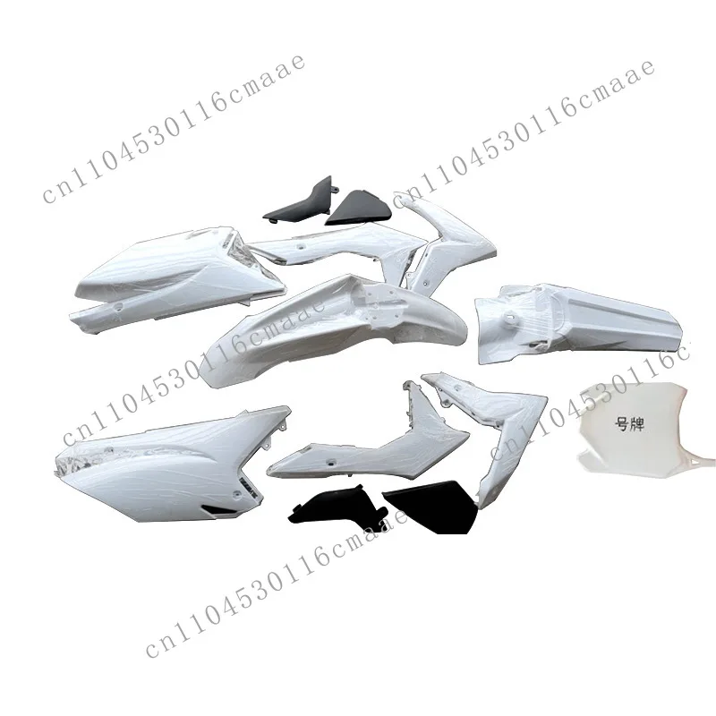 Off-road motorcycle is suitable for Bozur plastic parts BSE150 shell, new CRF150 shell, Titan whole car appearance parts
