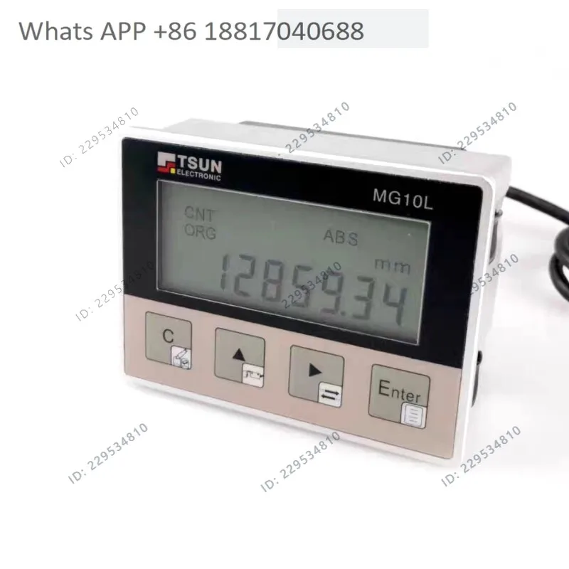 TSUN MG10L integrated magnetic grid ruler digital display meter woodworking machinery positioning electronic ruler