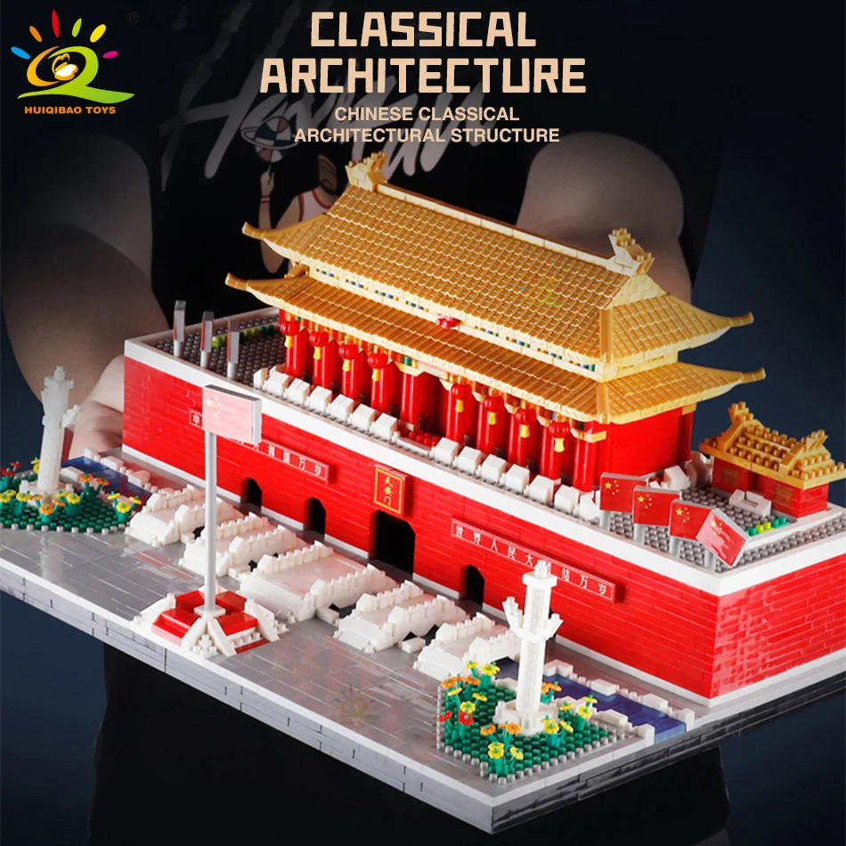 HUIQIBAO 1780pcs Beijing Tiananmen Forbidden City Model Micro Building Block Street View Architecture Mini Brick Children Toy