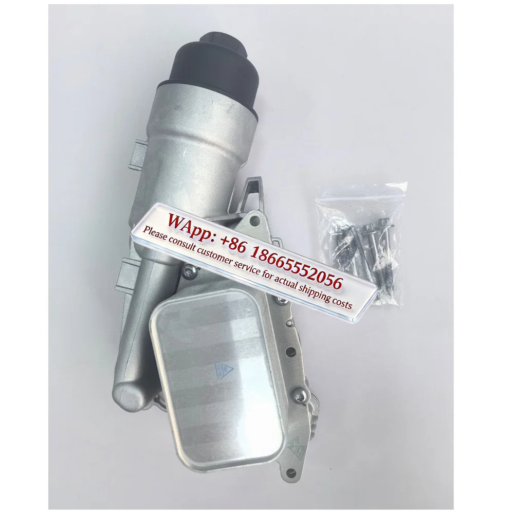All Aluminum Oil Filter Assembly for BM W X1 X2 & 2 Series F45 OE 11428585235