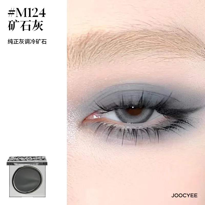 Joocyee Smoky Eyeshadow Single color Matte Fine Glitter perlescente Glitter pigmentato Neon paillettes Eyeshadow Palette Makeup