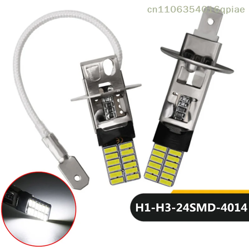 （Summer4）2 Pcs H3 H1 LED Bulbs For Fog Lights 24 SMD White 12V LED Fog Light Running Lamp