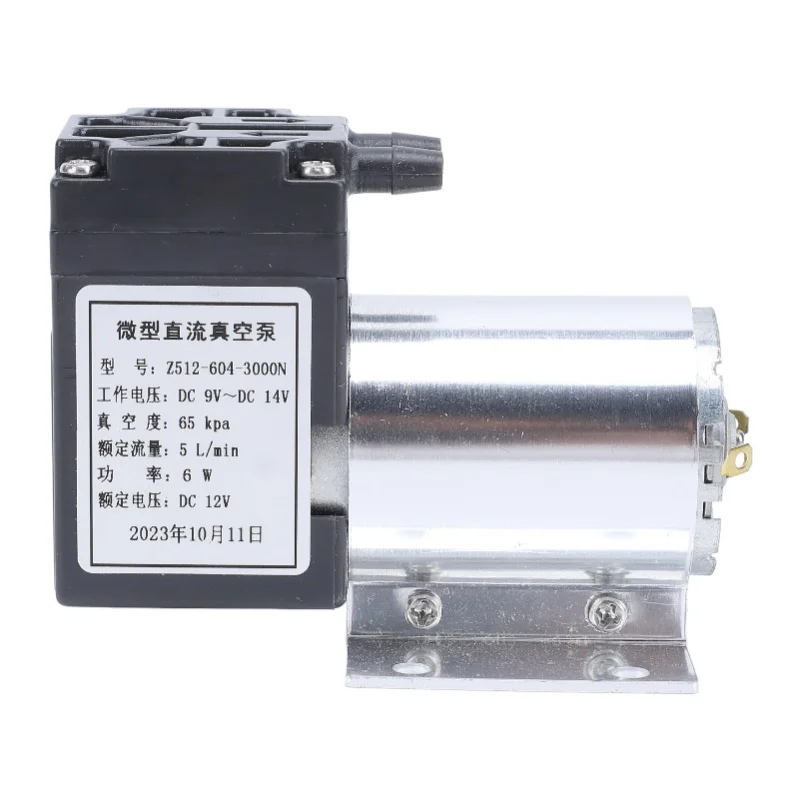 12V Vacuum Pump With Bracket 5L/Min 65Kpa DC Motor Driven Negative Pressure Micro Pump For Electrical Industrial Products