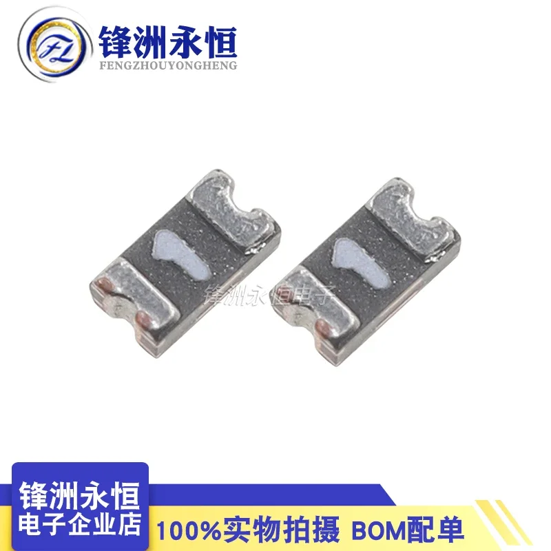 SMD0603-010-24V print: 1 0.1A-24V 0603-100mA self recovery fuse