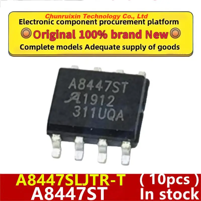 (10 قطع) 100% جديد A8447SLJTR-T A8447SLJTR A8447ST sop8