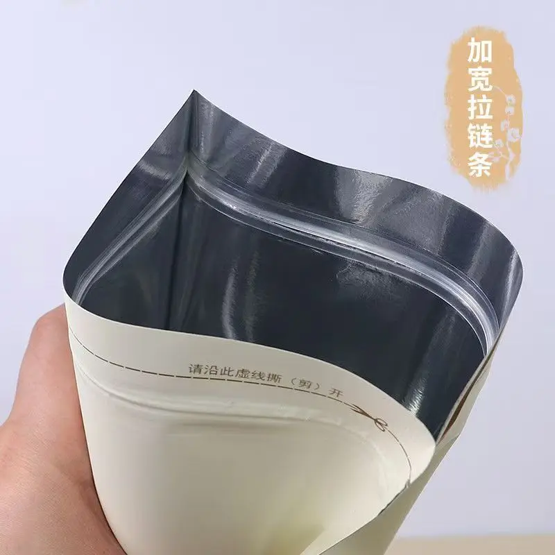 Chinese Style Jasmine Flower Tea Bag Custom 100g/250g/500g Jasmine Green Oolong Tea Bag Thickened Aluminum Foil Self Sealing Bag